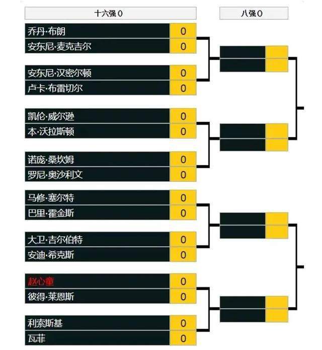 亚洲久爱