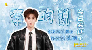 亚洲久爱